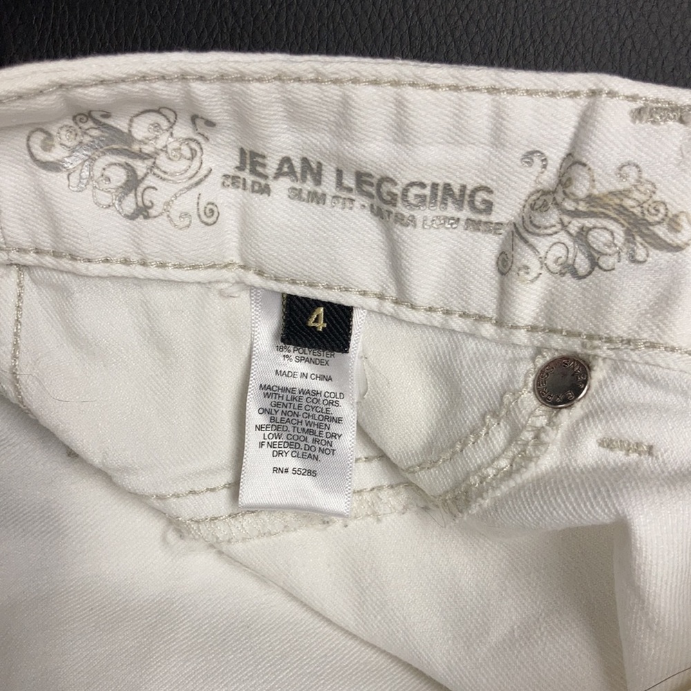 Express jeans - Picture 4 of 5